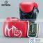 8-16 OZ UFC MMA Boxing Gloves Wholesale Muay Thai Twins Grant Boxing Gloves Made of PU Leather Professional guantes boxeo Gym