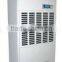 CFZ-8.8S industrial dehumidifiers 210L/D