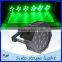 ST-F045 plastic flat par system led effect light