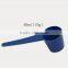 top quality FDA certificate 10g plastic measuring scoop powder scoop