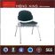 Alibaba china design frp plastic chair