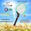 BBY-8344C ELECTRIC TORCH MOSQUITO TRAP NEW DESIGN