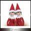 Christmas Plush Toy, Christmas Gift Doll, Elf on the Shelf