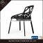 Iron Tube PP Seat Designer Plastic Chair