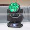Dot Controlled Mini Bee Eye K5 DMX Wash Zoom 4in1 RGBW 7*15w LED Moving Head