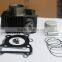 High quality & hot sale JY110 motorcycle motorcycle kits for Jialing