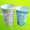 Automatic single PE Paper Cup Machine