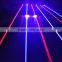 LN300RB 2000mW RB 8-Head Mobile Fat-Beam Laser Net
