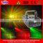 Professional 150mW RGY DJ Party Stage Twinkling Laser Light