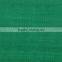 China direct manufacturer wholesale 100% Virgin HDPE sunshade Net
