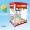 8OZ mini type commerial popcorn machine price