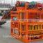 QTJ4-26C hollow block making machine operating vedio in Youtube