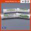 Milk Safety Rapid Test Strip (veterinary Residue in Milk)