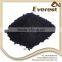 2016 Hot Sale Tech Grade Supplement Peat Lignite Humic Acid 70% Price