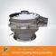 High quality medicine powder vibration sieve