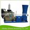 Latest new design good quality cheap pellet machine for home use
