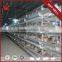 High Quality Poultry Equipment Chicken Layer Cage Price