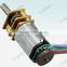 n20 dc gear motor for electric lock