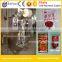 3-side seal sauce paste sachets packaging machine for tomato
