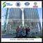 silos rice wheat grain storage silo cost