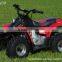 KAZUMA Meerkat 50CC ATV Quad Foot brake cable