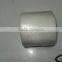 Fiberglass Mesh in Turkey/Russia/Ukraine/Europe