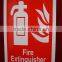 PVC Static 3M Vinyl Sticker a4