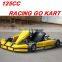 125CC cheap racing go kart for sale honda engine 4 wheel racing gokart