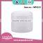 250g PP cream jar double walled cosmetic jar