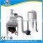 [ROTEX MASTER] YSKLN4 Model 4-6ton/h Capacity Counter -Flower Cooler / Wood Pellet Cooling Machine Equipment for Sales