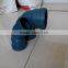 UPVC pipe and fittings elbow