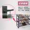 4 tiers Stackable multi tiers shoes rack and metal mesh shoes Rack shoes storage