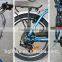 CE 20 inches electric folding bike for sale