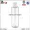 clear round plastic packaging 200ml 250ml flip top cap custom made plastic bottle logo printing OEM