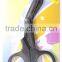 Japanese Stainless Steel Black Non-Stick Nurse Trauma Bandage Shears