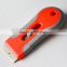 glass scraper /knife putty / squeegee rubber with 1.5 inch stainless steel blade