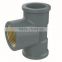 HIGH QUANLITY FEMALE TEE COPPER THREAD OF PVC DIN STANDARD FITTINGS FOR WATER SUPPLY