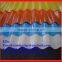 FRP fiberglass reinforced polyester plate for Green house insulation