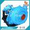 horizontal centrifugal gravel dredging pump, river sand suction pump