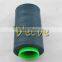 100% egypt long-stapled fiber cotton thread TEX30