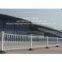 Separation net (fence) for municipal garden