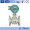 Electromagnetic flowmeter
