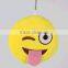 8cm 10cm plush emoji Keychain with loop and chuck