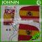 China flag supplier make European Cup use promotional Car mirror cover