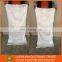 White Lace Full Lining Fabric For Wedding Chair Cover