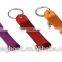 2016 Quality Aluminum Skateboard Keychain Bottle Opener