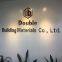 Double Building Materials Co., LTD