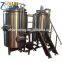 500L new condition craft beer equipment processing types of micro brewery equipment