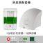 Bathroom Accessories Automatic Foam Dispenser