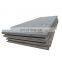 high quality astm a36 steel plate high quality a36 hot rolled carbon steel plate / st52 steel sheets